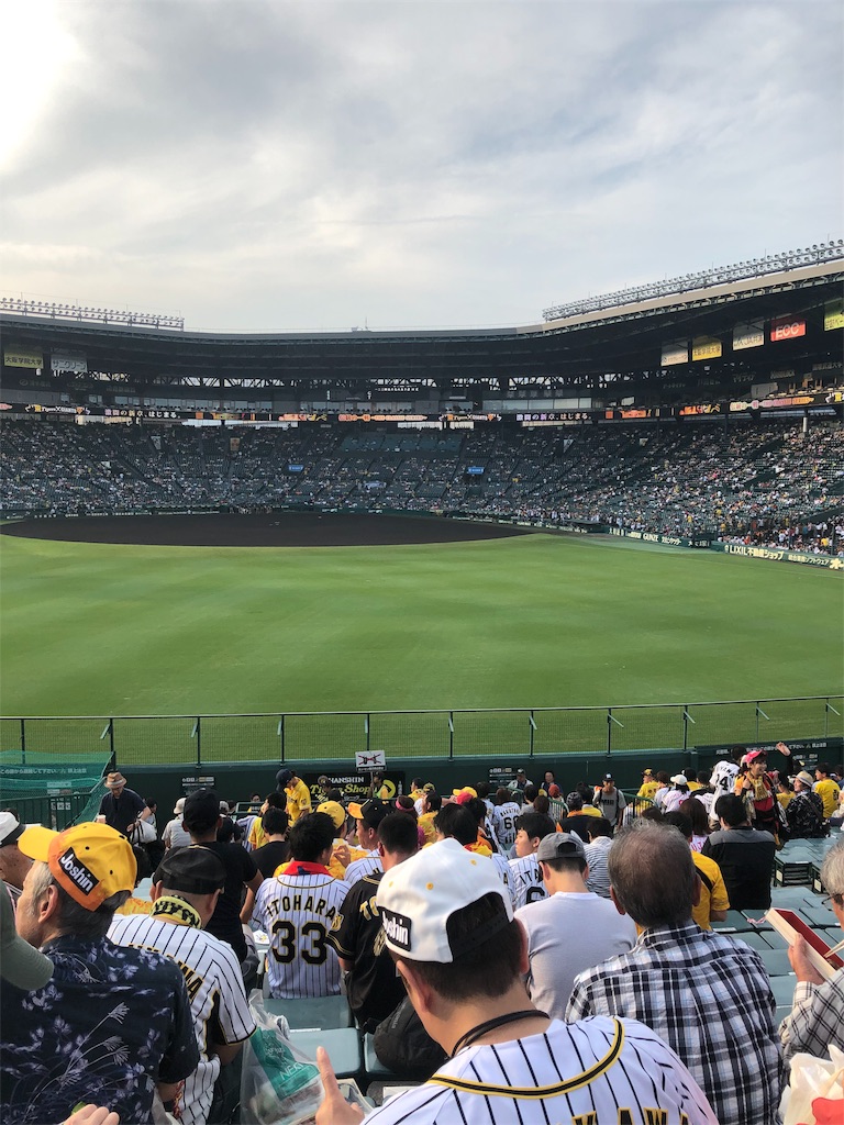 f:id:SABOTENkun:20190907204013j:image f:id:SABOTENkun:20190907204013j:image