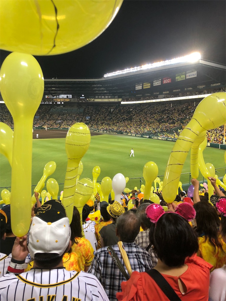 f:id:SABOTENkun:20190907204435j:image f:id:SABOTENkun:20190907204435j:image