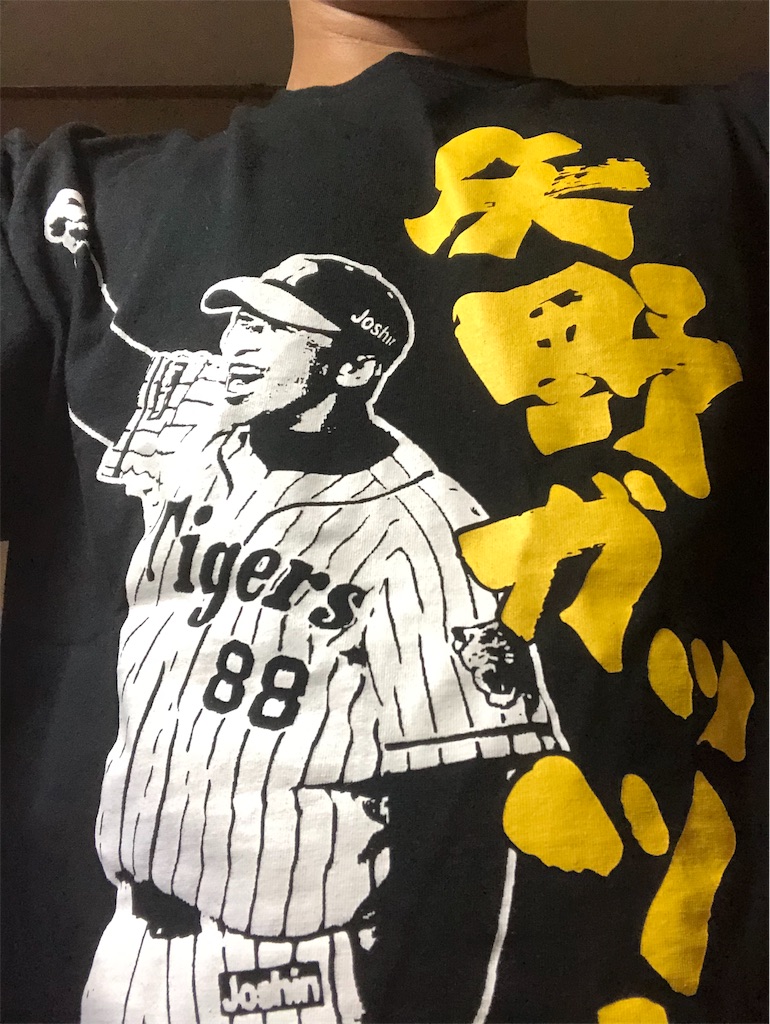 f:id:SABOTENkun:20190907204556j:image f:id:SABOTENkun:20190907204556j:image