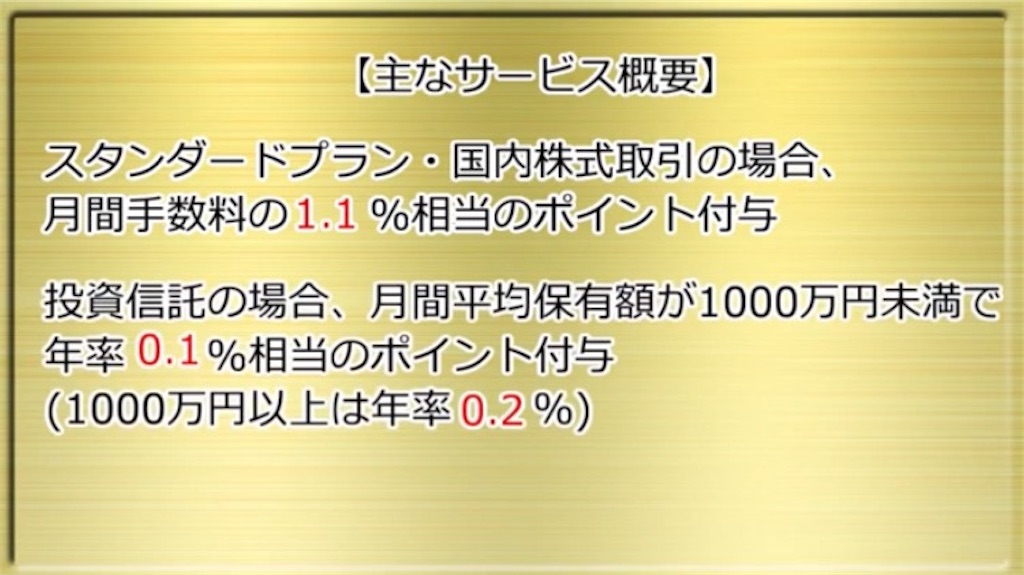 f:id:SABOTENkun:20210829113931j:image f:id:SABOTENkun:20210829113931j:image