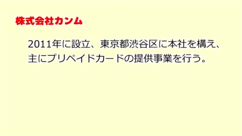 f:id:SABOTENkun:20210829211722j:image f:id:SABOTENkun:20210829211722j:image