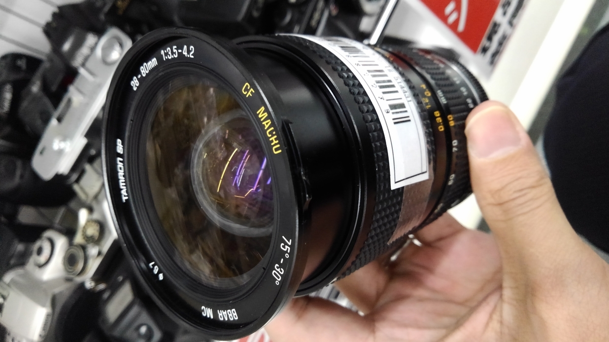TAMRON SP 28-80mm F/3.5-4.2 (27A) BBAR MC - SADAの心躍るブログ