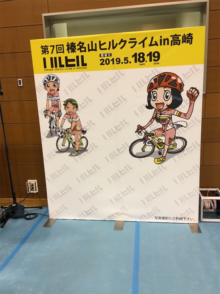 f:id:SAE4130:20191005140502j:image f:id:SAE4130:20191005140502j:image