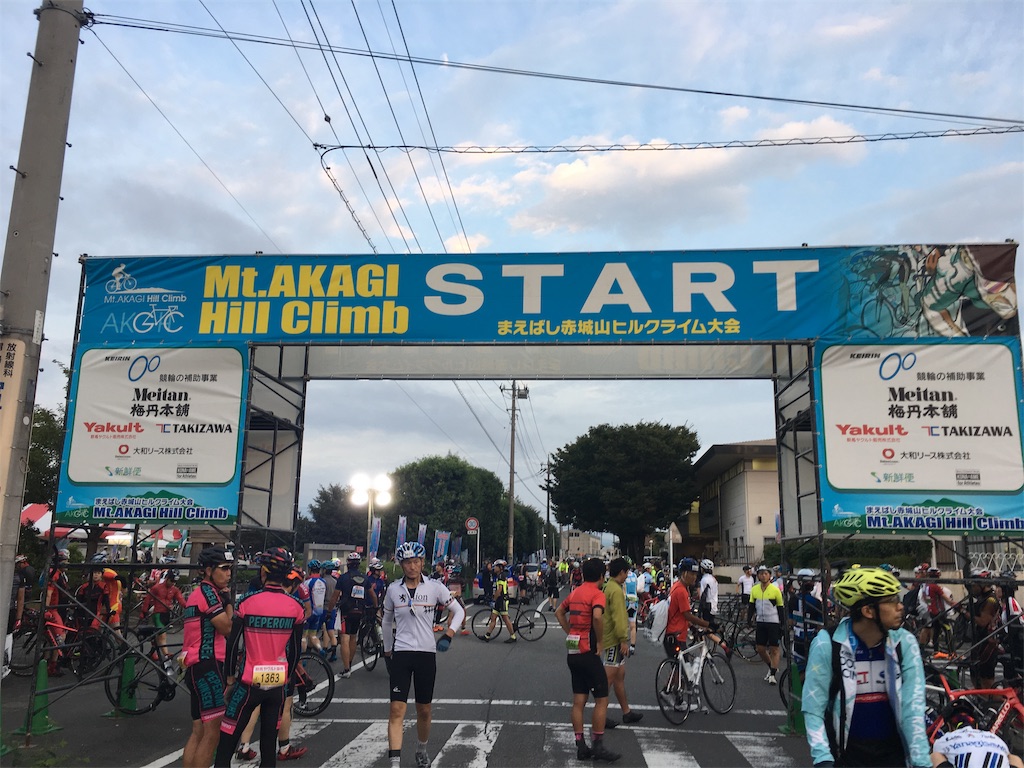 f:id:SAE4130:20191011081055j:image f:id:SAE4130:20191011081055j:image