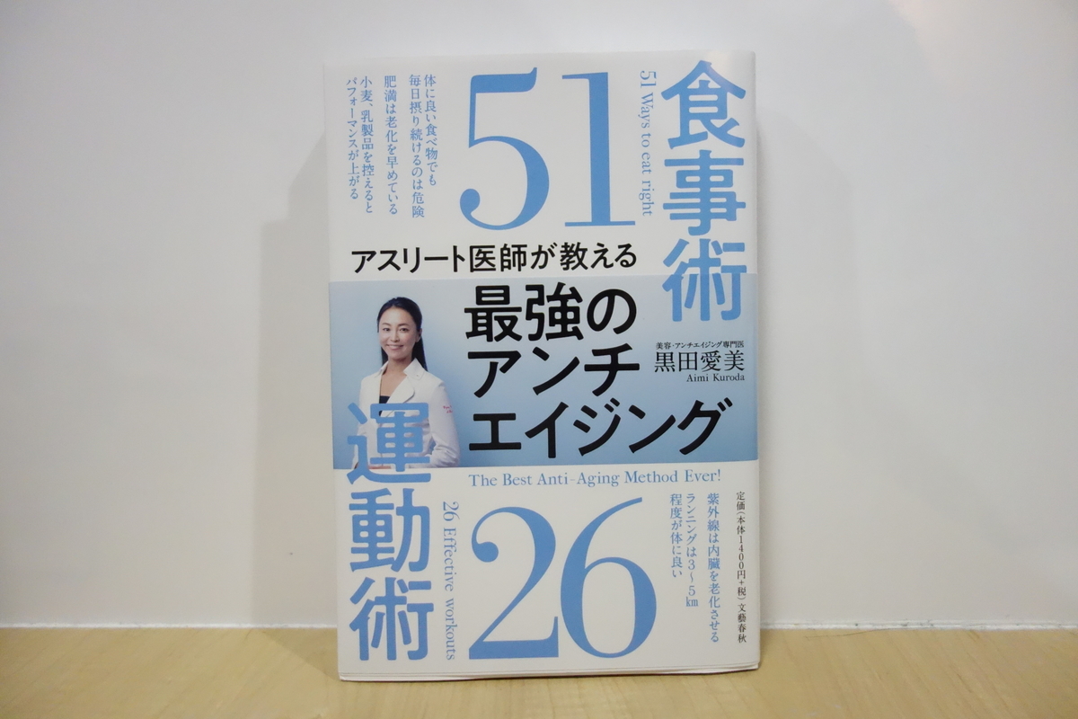 f:id:SAEchannel:20200531211241j:plain