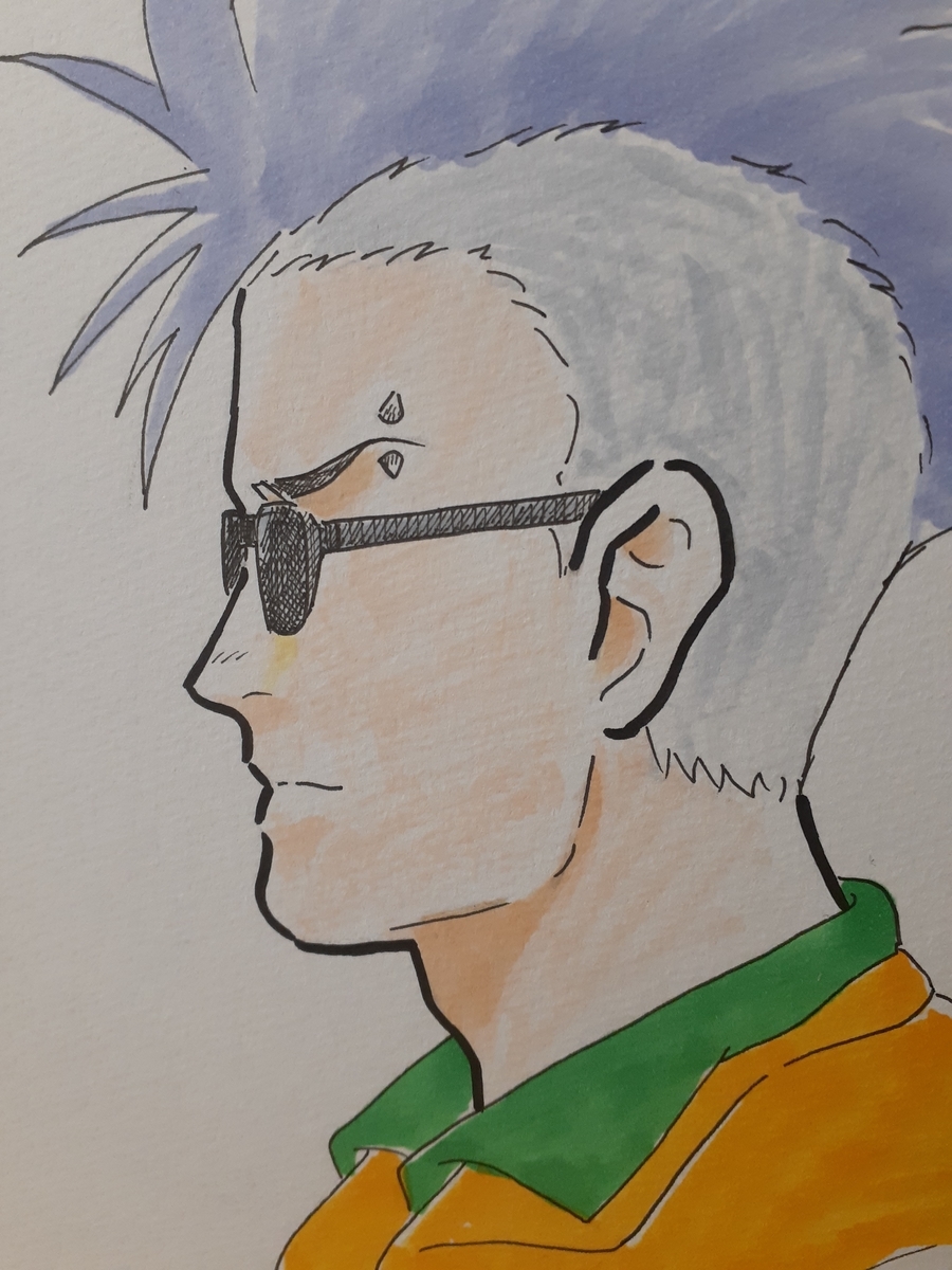 f:id:SAIKAANIN:20210516002023j:plain