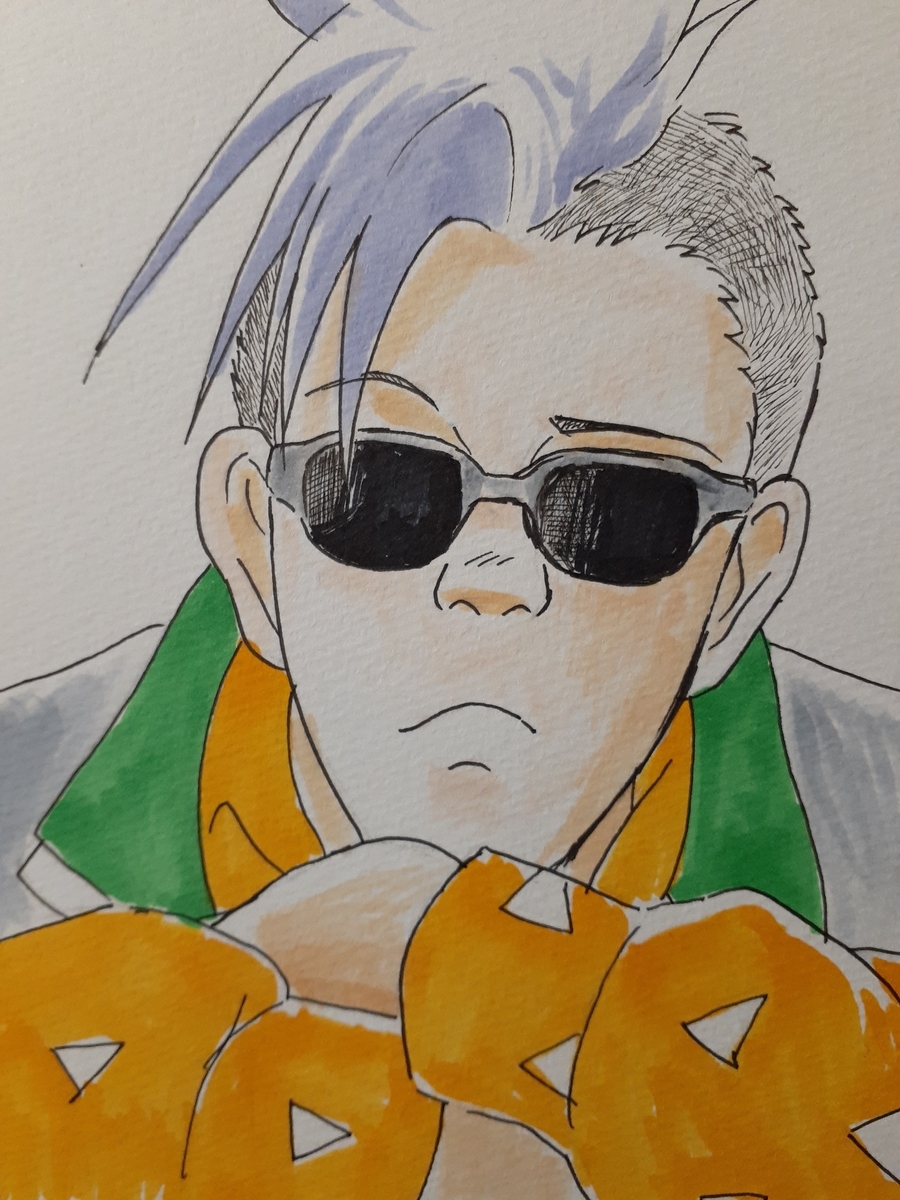 f:id:SAIKAANIN:20211227234111j:plain