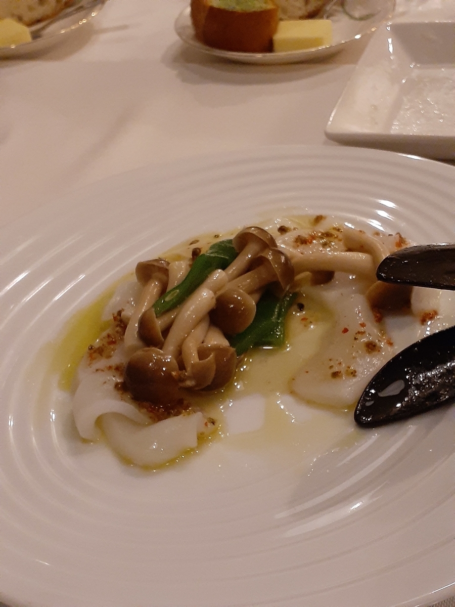 f:id:SAIKAANIN:20220325224535j:plain