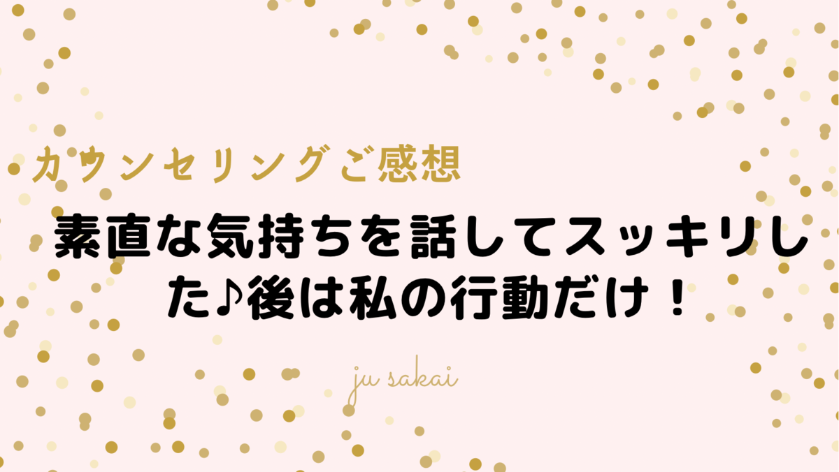f:id:SAJI:20220320174716p:plain