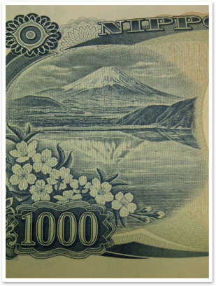 f:id:SAKAMOTO0060606106106130613:20180118113521j:plain