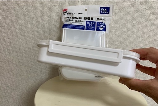f:id:SAKAMOTOeleven:20190620202841j:image f:id:SAKAMOTOeleven:20190620202841j:image