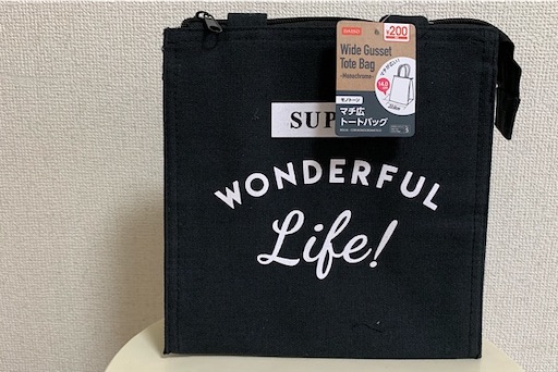 f:id:SAKAMOTOeleven:20190620203805j:image f:id:SAKAMOTOeleven:20190620203805j:image