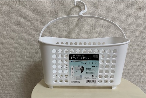 f:id:SAKAMOTOeleven:20190620204247j:image f:id:SAKAMOTOeleven:20190620204247j:image