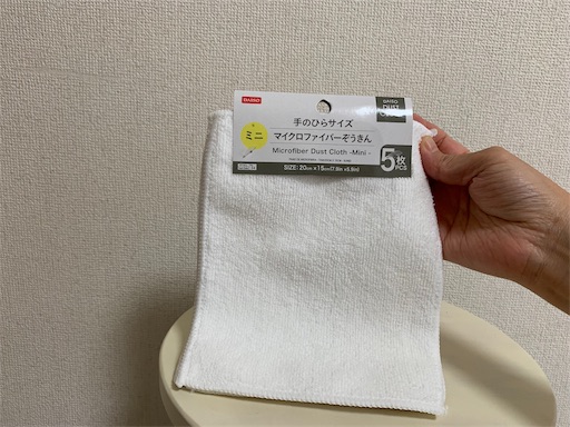 f:id:SAKAMOTOeleven:20190620205019j:image f:id:SAKAMOTOeleven:20190620205019j:image