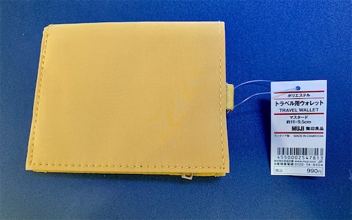 f:id:SAKAMOTOeleven:20190621190729j:image f:id:SAKAMOTOeleven:20190621190729j:image