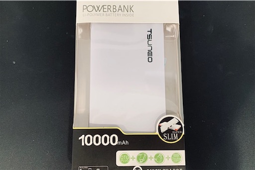 f:id:SAKAMOTOeleven:20190625153712j:image f:id:SAKAMOTOeleven:20190625153712j:image
