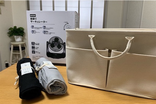 f:id:SAKAMOTOeleven:20190630224249j:image f:id:SAKAMOTOeleven:20190630224249j:image