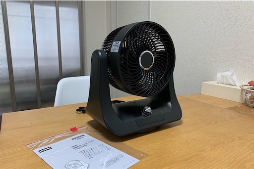f:id:SAKAMOTOeleven:20190630224733j:image f:id:SAKAMOTOeleven:20190630224733j:image