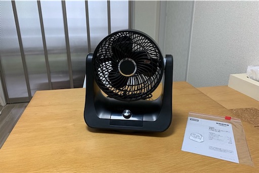 f:id:SAKAMOTOeleven:20190630224736j:image f:id:SAKAMOTOeleven:20190630224736j:image