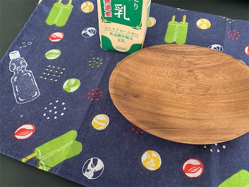 f:id:SAKAMOTOeleven:20190705215032j:image f:id:SAKAMOTOeleven:20190705215032j:image