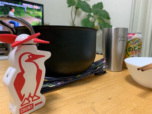 f:id:SAKAMOTOeleven:20190714182147j:image f:id:SAKAMOTOeleven:20190714182147j:image