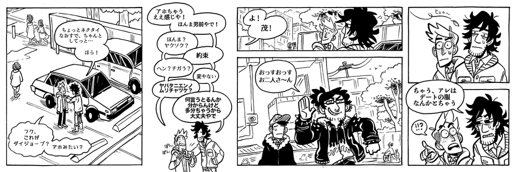 f:id:SAKANA__JP:20190112224828j:plain f:id:SAKANA__JP:20190112224828j:plain