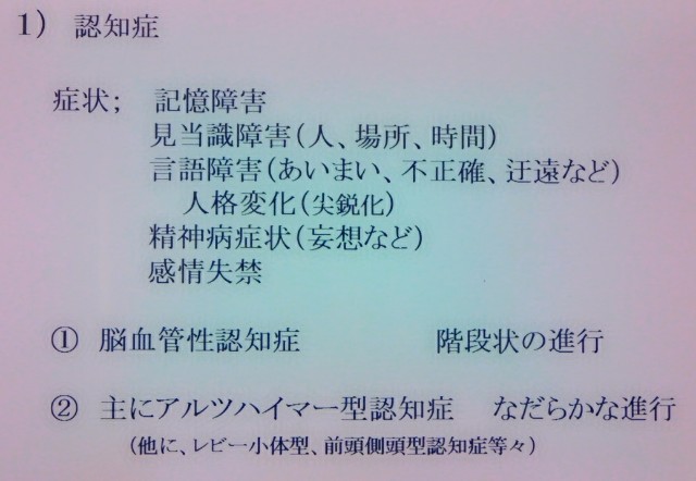 f:id:SAKI001:20180118191132j:image f:id:SAKI001:20180118191132j:image