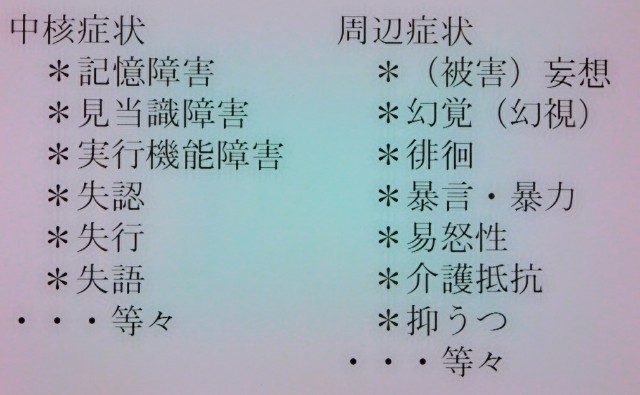 f:id:SAKI001:20180118191544j:image f:id:SAKI001:20180118191544j:image