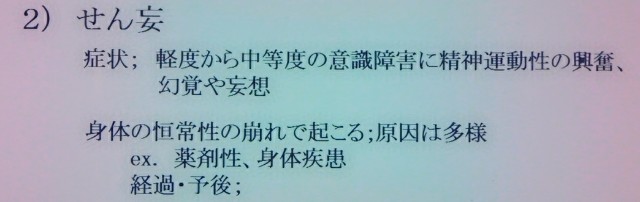 f:id:SAKI001:20180118191610j:image f:id:SAKI001:20180118191610j:image
