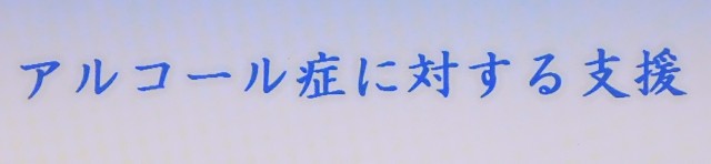 f:id:SAKI001:20180123185749j:image f:id:SAKI001:20180123185749j:image