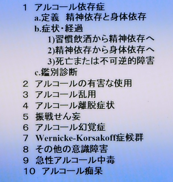 f:id:SAKI001:20180123185926j:image f:id:SAKI001:20180123185926j:image