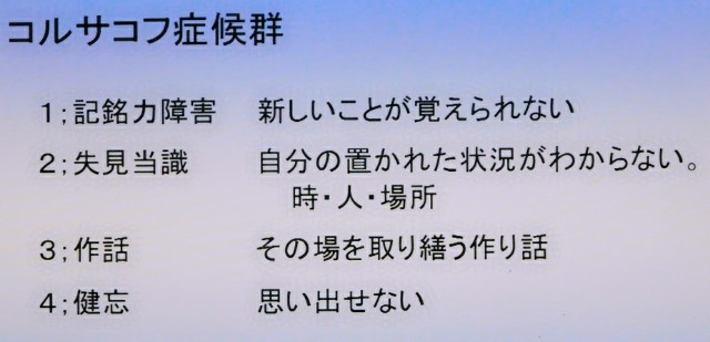 f:id:SAKI001:20180123185959j:image f:id:SAKI001:20180123185959j:image