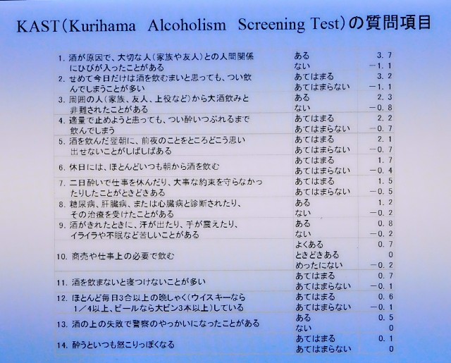 f:id:SAKI001:20180123190110j:image f:id:SAKI001:20180123190110j:image