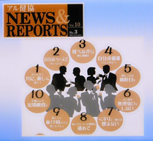 f:id:SAKI001:20180123190322j:image f:id:SAKI001:20180123190322j:image