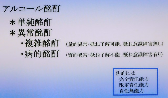 f:id:SAKI001:20180123190556j:image f:id:SAKI001:20180123190556j:image