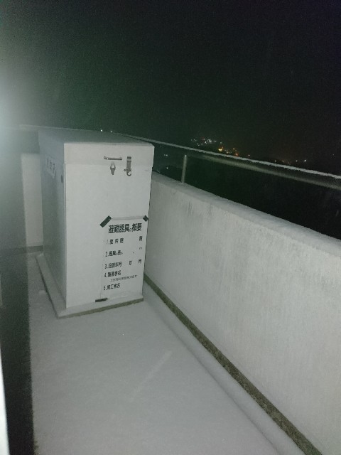 f:id:SAKI001:20180124225826j:image