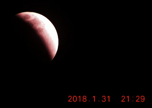 f:id:SAKI001:20180201185520j:image f:id:SAKI001:20180201185520j:image