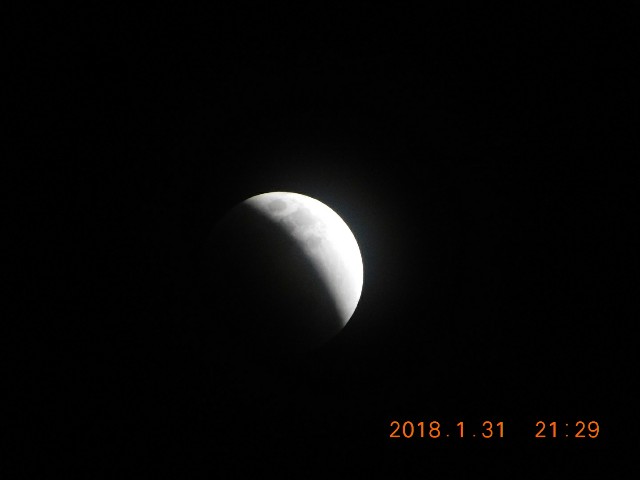 f:id:SAKI001:20180201185723j:image f:id:SAKI001:20180201185723j:image