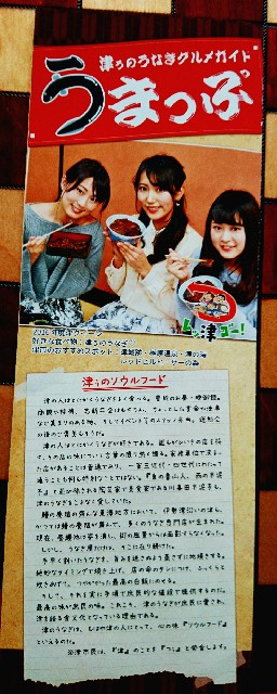 f:id:SAKI001:20180218130504j:image f:id:SAKI001:20180218130504j:image