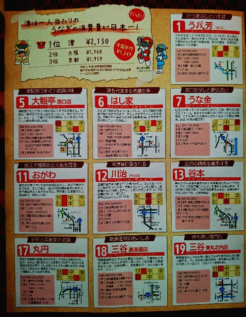 f:id:SAKI001:20180218130517j:image f:id:SAKI001:20180218130517j:image