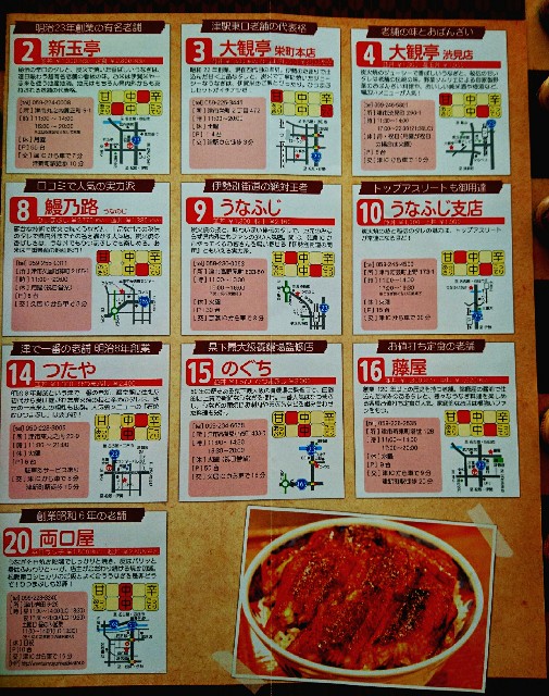 f:id:SAKI001:20180218130531j:image f:id:SAKI001:20180218130531j:image