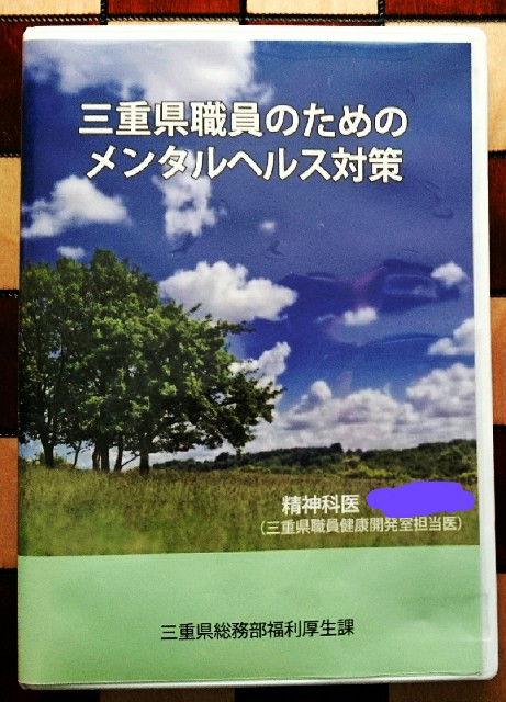 f:id:SAKI001:20180310133106j:image