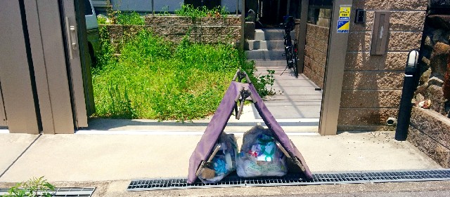 f:id:SAKI001:20180622131030j:image f:id:SAKI001:20180622131030j:image