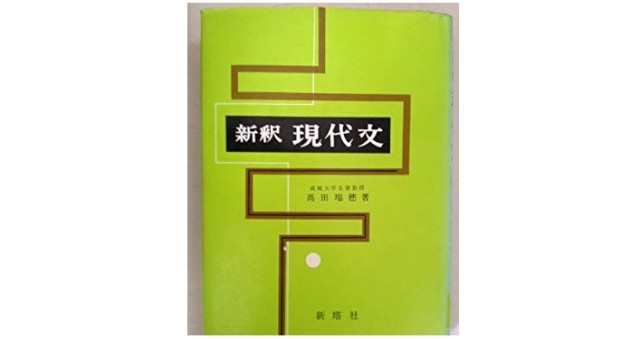 f:id:SAKI001:20181115191724j:image f:id:SAKI001:20181115191724j:image