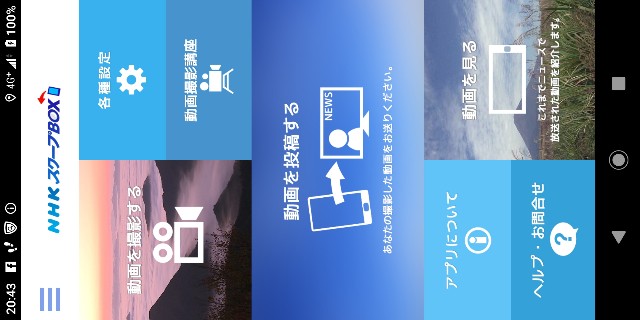 f:id:SAKI001:20190208205750j:image