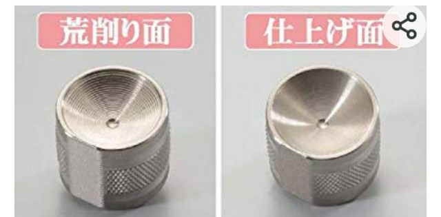 f:id:SAKI001:20190210201316j:image