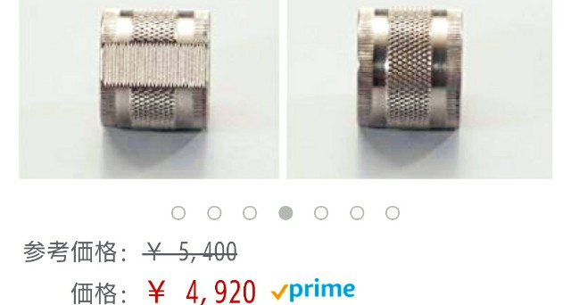 f:id:SAKI001:20190210201331j:image