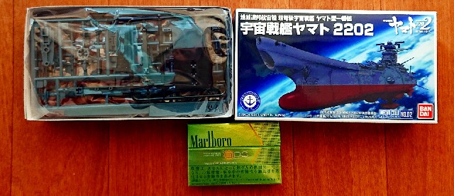 f:id:SAKI001:20190317135047j:image