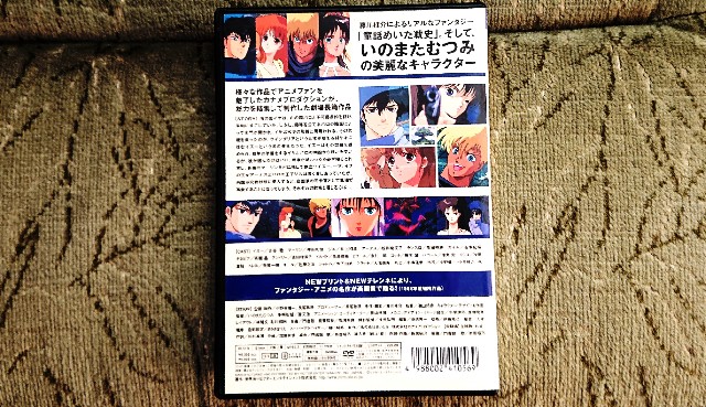 f:id:SAKI001:20190321160630j:image