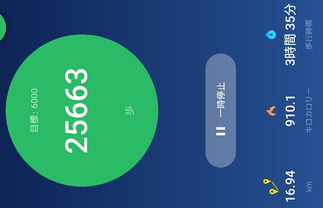 f:id:SAKI001:20190406204222j:image f:id:SAKI001:20190406204222j:image